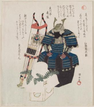 Toy Bows and Arrows, Armor, and New Year Ricecakes (Kagamimochi)