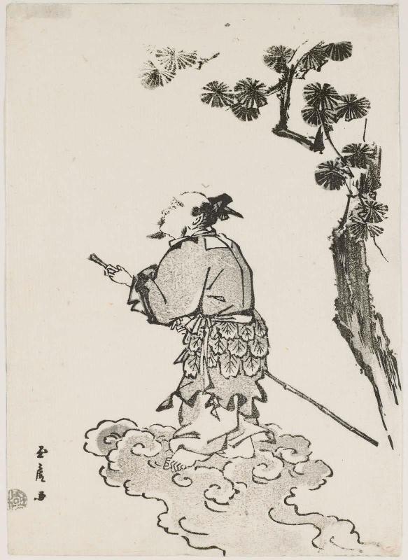 Taoist Immortal Flying through the Air