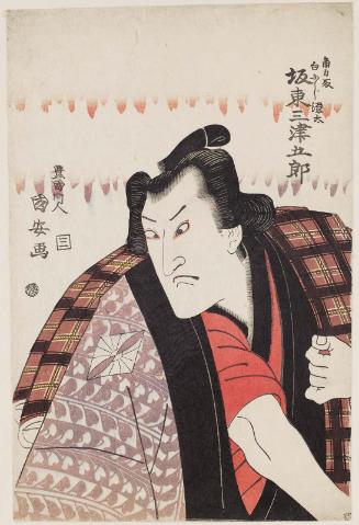 Actor Bandô Mitsugorô III as the Wrestler (Sumôtori) Shirafuji Genta