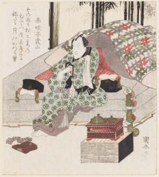 Actor Onoe Kikugorô III (?) in a Courtesan's Bedroom