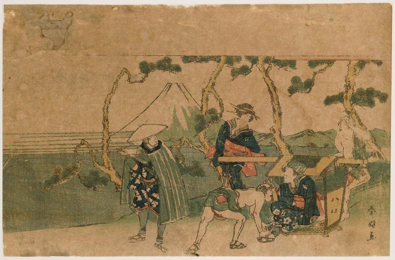 Travellers Passing Mount Fuji