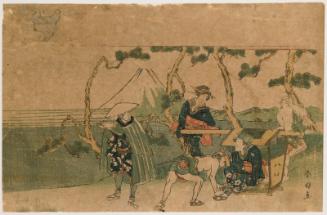 Travellers Passing Mount Fuji