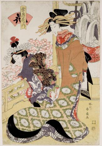 Flowers (Hana), from the series Snow, Moon, and Flowers (Setsugekka no uchi)