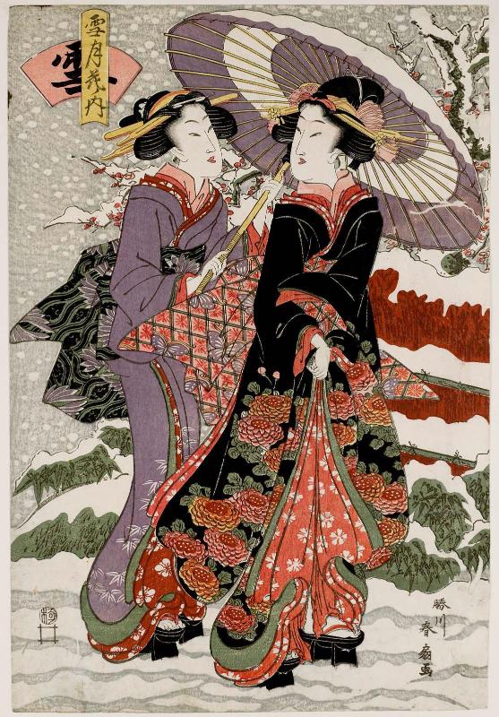Snow (Yuki), from the series Snow, Moon, and Flowers (Setsugekka no uchi)