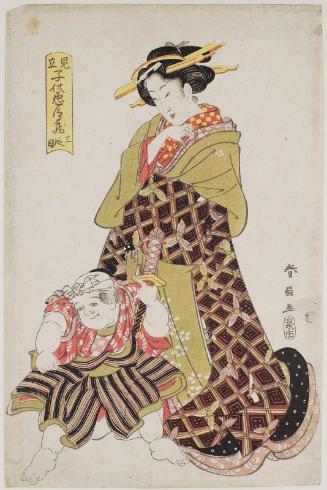 Act III (Sandanme), from the series The Storehouse of Loyal Retainers Enacted by Children (Mitate kodomo Chushingura)
