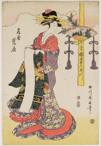 The Jewel River of Mount Kôya: Sugawara of the Tsuruya, from the series Famous Courtesans for the Six Jewel Rivers (Seirô meikun Mu Tamagawa)