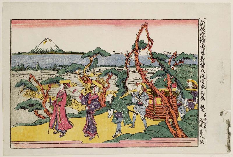 Act VIII (Dai hachidanme), from the series New Edition of Perspective Pictures of the Storehouse of Loyal Retainers (Shinpan uki-e Chûshingura)