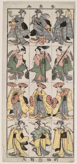 Dancers