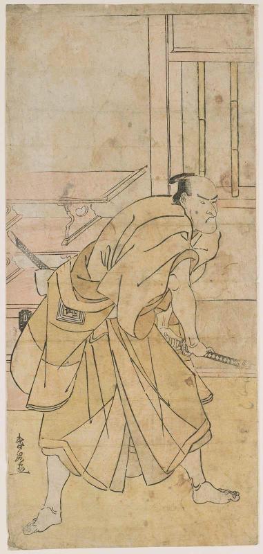 Actor Ichikawa Komazô