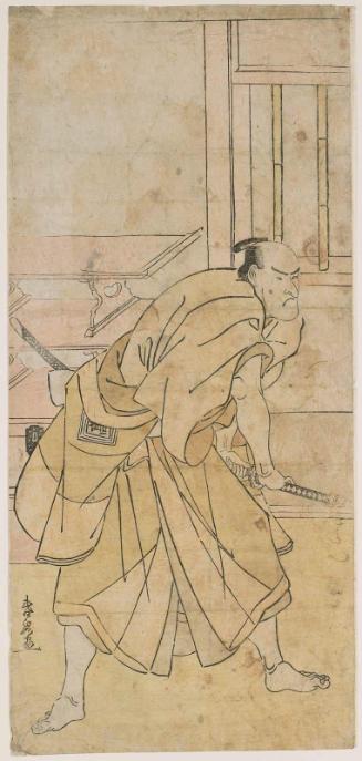 Actor Ichikawa Komazô