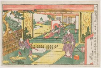 Act II (Nidanme), from the series Perspective Pictures of the Storehouse of Loyal Retainers (Uki-e Chûshingura)