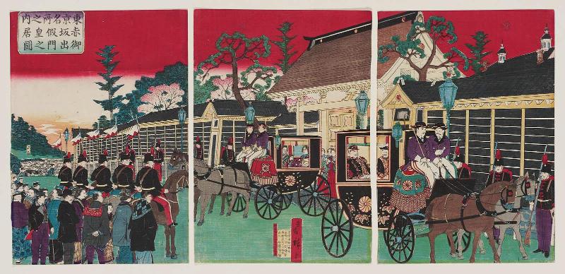 Famous Places in Tokyo: Illustration of the Emperor and Empress Leaving the Temporary Imperial Palace at Akasaka (Tôkyô meisho no uchi: Akasaka kari kôkyo goshutsumon no zu)