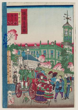 View of the Clock Tower from the Kanagawa Prefectural Government Office at Motomachi (Kanagawa kenchô yori tokeidai no ichiran), from the series Competition of Famous Places in Yokohama (Yokohama meisho kurabe)