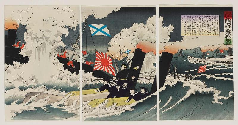 Russo-Japanese Naval Battle: The Great Battle Outside Port Arthur (Nichiro kaisen Ryojun kôgai dai gekisen no zu)