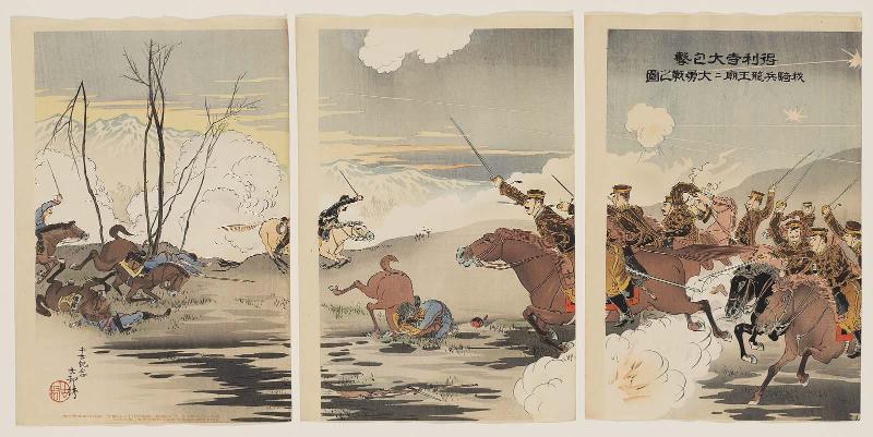 Bombarding Ritokuji (Telissu): Picture of our Cavalry Soldiers Bravely Attacking Ryuobyo (Ritokuji dai hôgeki wagakihei Ryûôbyô ni daiyûsen no zu)