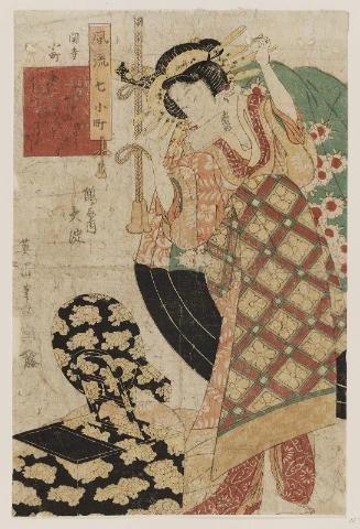 Komachi at Sekidera Temple (Sekidera Komachi): Ôyodo of the Tsuruya, from the series Fashionable Seven Komachi (Fûryû nana Komachi)