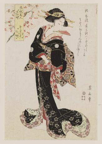 Komachi on the Gravepost (Sotoba Komachi), from the series Fashionable Beauties as the Seven Komachi (Fûryû bijin nana Komachi)