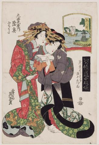Arai: Michinoku and Michiuta of the Maru-Ebiya, from the series A Tôkaidô Board Game of Courtesans: Fifty-three Pairings in the Yoshiwara (Keisei dôchû sugoroku/Mitate Yoshiwara gojûsan tsui [no uchi])