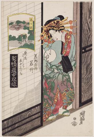Akasaka: Wakatake of the Wakanaya, from the series A Tôkaidô Board Game of Courtesans: Fifty-three Pairings in the Yoshiwara (Keisei dôchû sugoroku/Mitate Yoshiwara gojûsan tsui [no uchi])
