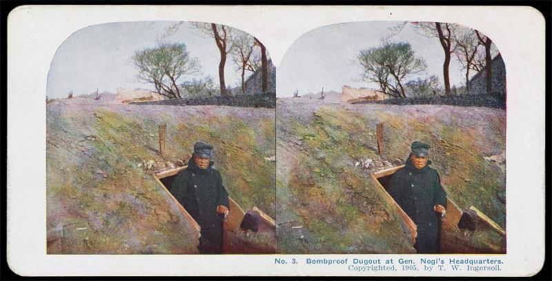 1 of 100 stereo cards of Russo-Japanese War pub. T. W. Ingersoll 1905