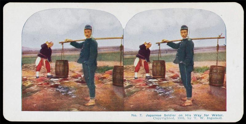 1 of 100 stereo cards of Russo-Japanese War pub. T. W. Ingersoll 1905