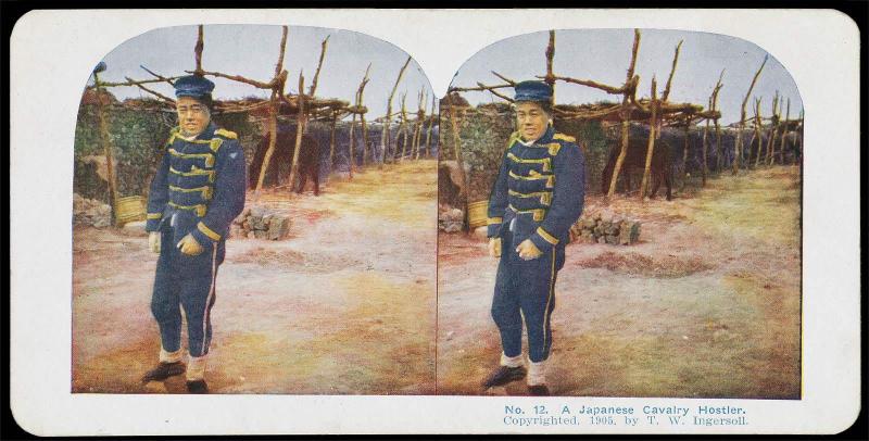 1 of 100 stereo cards of Russo-Japanese War pub. T. W. Ingersoll 1905