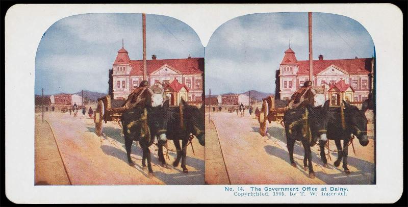 1 of 100 stereo cards of Russo-Japanese War pub. T. W. Ingersoll 1905