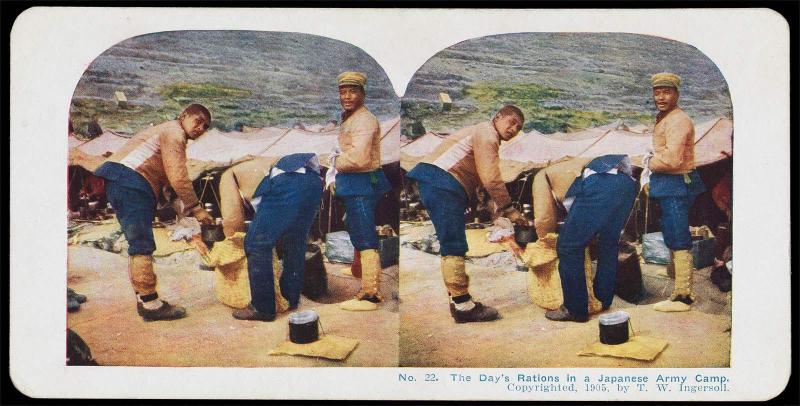 1 of 100 stereo cards of Russo-Japanese War pub. T. W. Ingersoll 1905