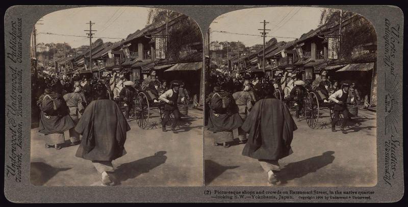1 of 48 stereo cards of Japanese subjects, pub. Underwood & Underwood 1904