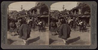 1 of 48 stereo cards of Japanese subjects, pub. Underwood & Underwood 1904