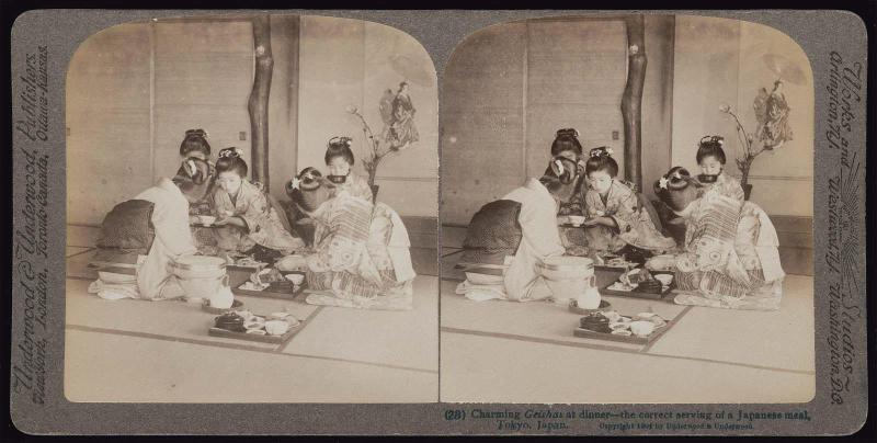 1 of 48 stereo cards of Japanese subjects, pub. Underwood & Underwood 1904