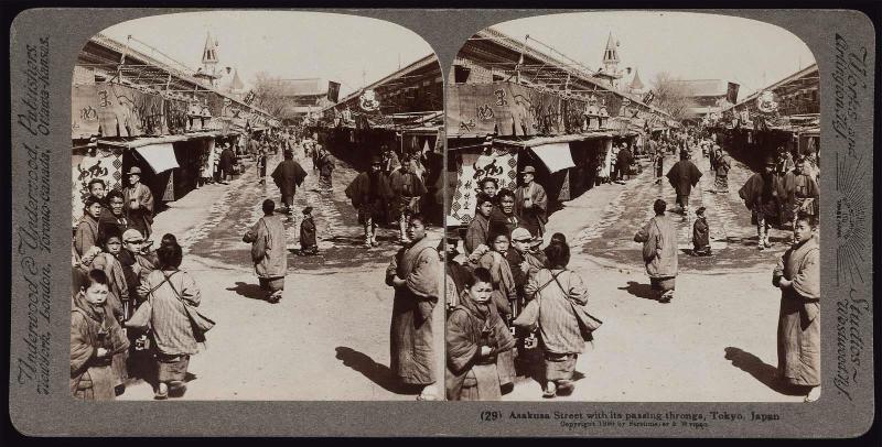 1 of 48 stereo cards of Japanese subjects, pub. Underwood & Underwood 1904