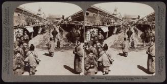 1 of 48 stereo cards of Japanese subjects, pub. Underwood & Underwood 1904