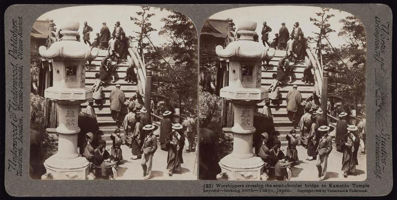 1 of 48 stereo cards of Japanese subjects, pub. Underwood & Underwood 1904