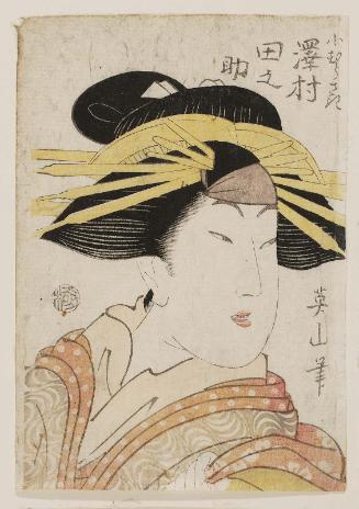 Actor Sawamura Tanosuke II as Komurasaki