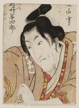 Actor Iwai Hanshirô as Gonpachi