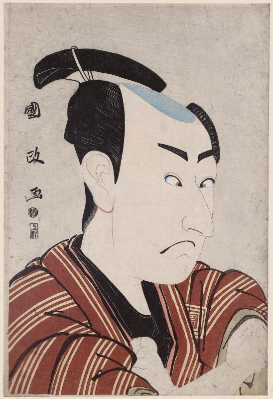 Actor Ichikawa Omezô I