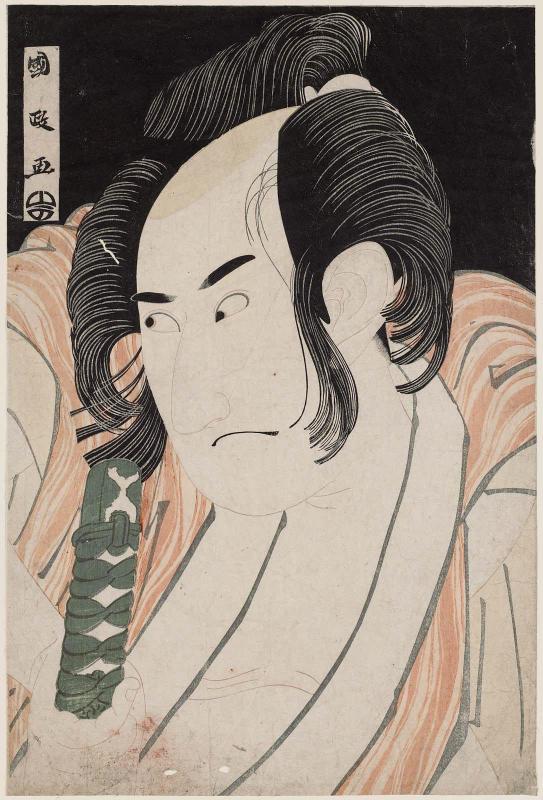 Actor Ichikawa Omezô I