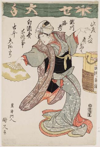 Actor Segawa Rokô III in the Dance of the White Sake Seller (Shirozake-uri shosagoto), in Osaka