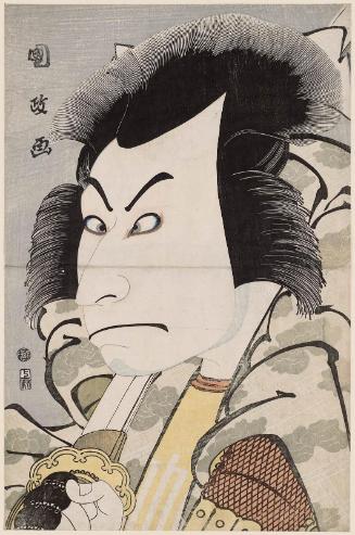 Actor Nakamura Nakazô II