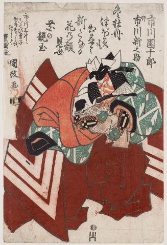 Actors Ichikawa Danjûrô VII and His Son (Segare) Ichikawa Shinnosuke II