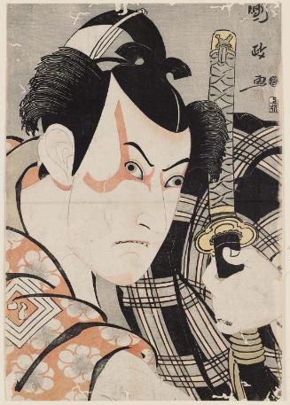 Actor Ichikawa Yaozô III as Umeômaru