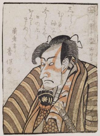 Actor Ichikawa Danjûrô VI, from the book Yakusha gakuya tsû (Actors in Their Dressing Rooms)