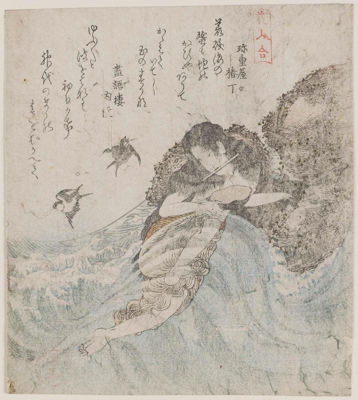 Awabi Diver, from the series Contest of Beauties (Bijin awase)