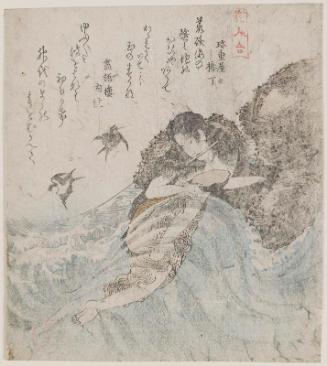 Awabi Diver, from the series Contest of Beauties (Bijin awase)