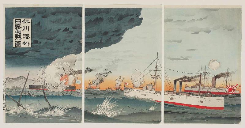 Illustration of Russo-Japanese Naval Battle Outside the Harbor of Inchon (Jinsen kôgai Nichiro kaisen no zu)