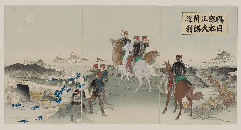 Japanese Victory Near the Yalu River (Ôryokkô fukin Nihon dai shôri)