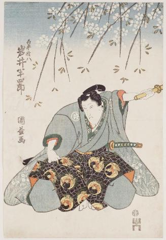 Actor Iwai Hanshirô V as Shirai Gonpachi