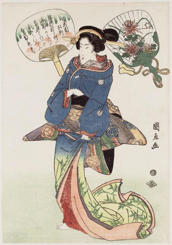 Standing Beauty, from an untitled series of beauties and fans