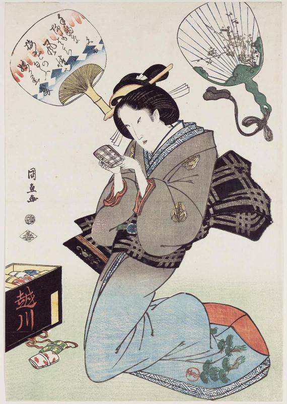 Woman Holding an Inro (?), from an untitled series of beauties and fans